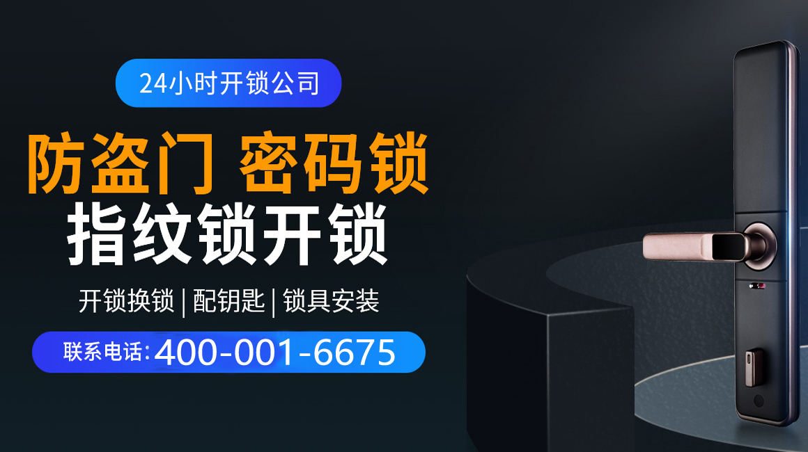 神农架关于我们